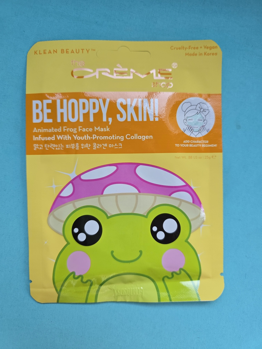 Creme Shop 8 Pc Bundle - Picture 10 of 13